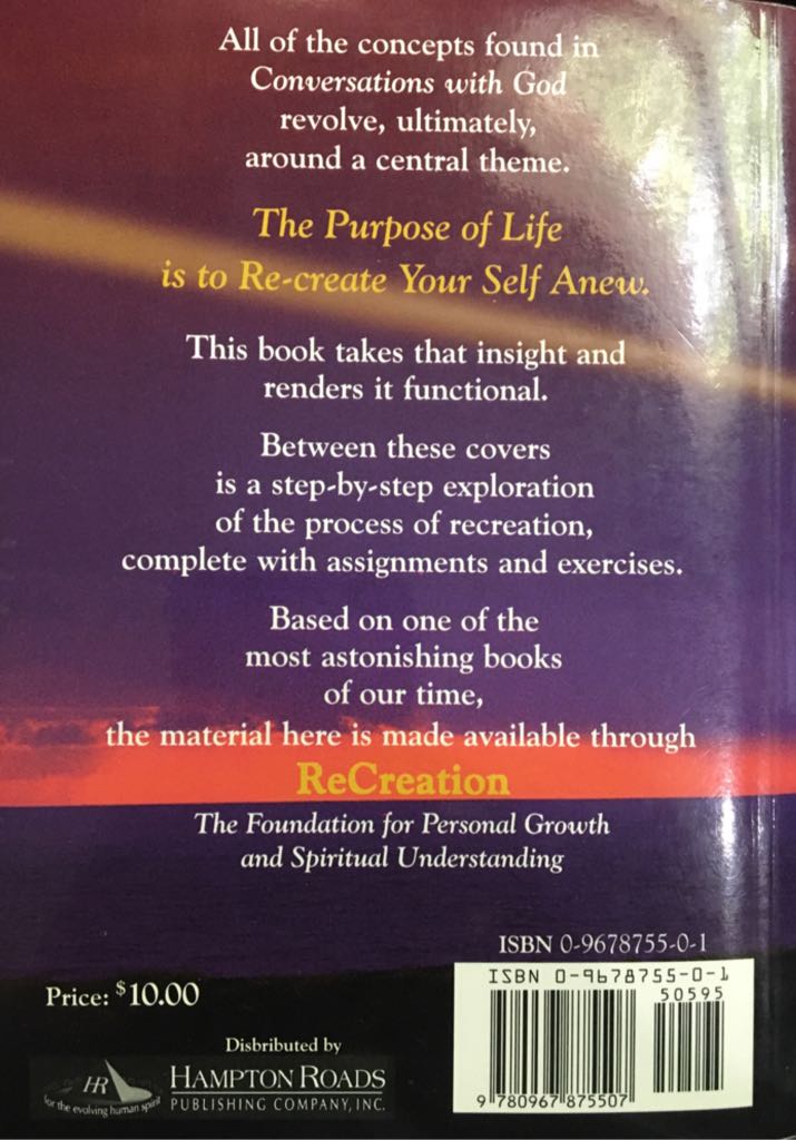 Bringers of the Light - Neale Donald Walsch (Hampton Roads Publishing) book collectible [Barcode 9780967875507] - Main Image 2