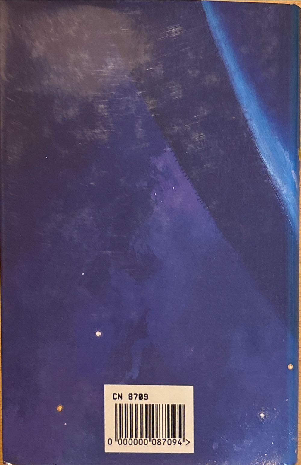 The Ringworld Throne - Larry Niven (Orbit Books - Hardcover) book collectible [Barcode 9781857233995] - Main Image 2