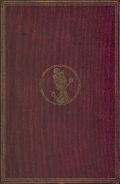 Through The Looking Glass - Lewis Carroll (Macmillan And Company Limited - Hardcover) book collectible - Main Image 1