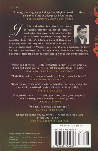 Balzac and the Little Chinese Seamstress - Dai Sijie (Anchor Books - Paperback) book collectible [Barcode 9780385722209] - Main Image 2