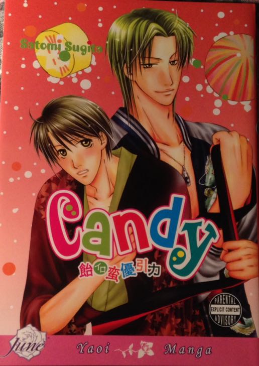 Skulduggery Pleasant: The Faceless Ones