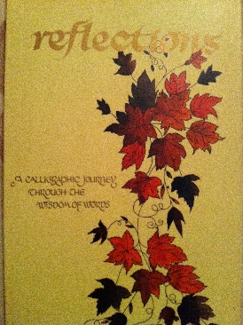 Image 3609653