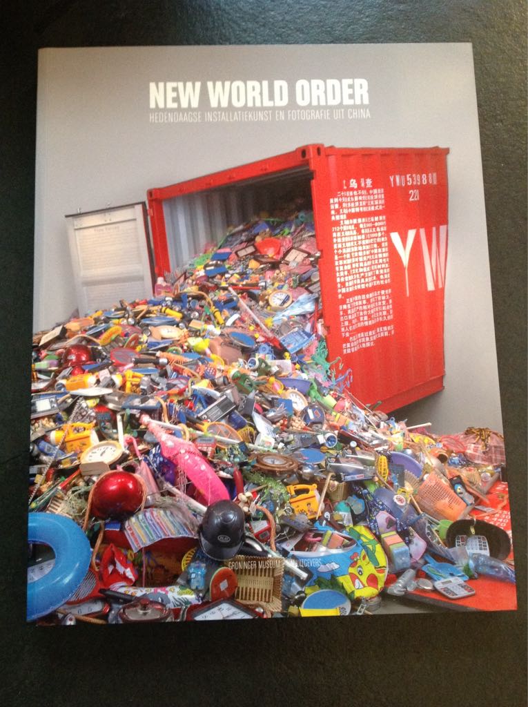 Tomorrows God - Our Greatest Spiritual Challenge