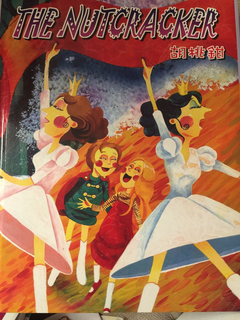 Brave New World Revisited