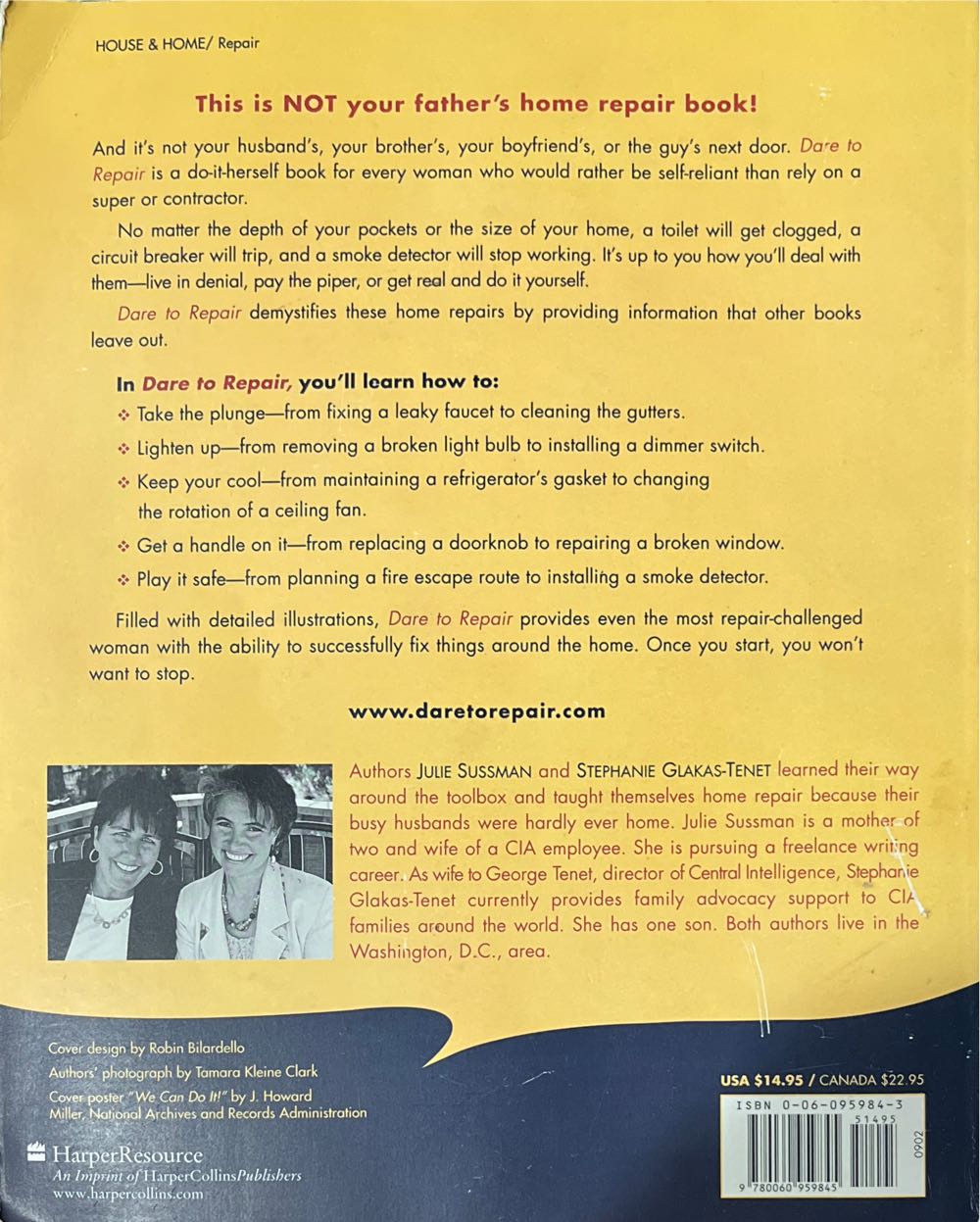 Dare to Repair - Julie Sussman (Harper Collins - Paperback) book collectible [Barcode 9780060959845] - Main Image 2