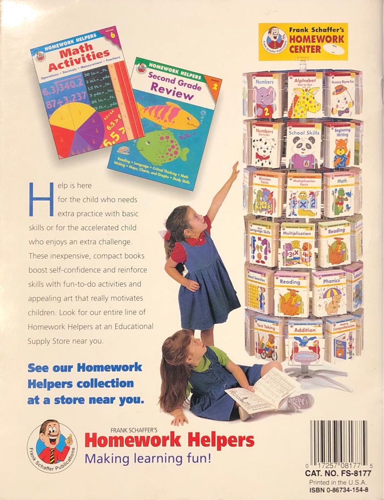 Homework Helpers - Numbers - Patty McCloskey (A Frank Schaffer Publication - Paperback) book collectible [Barcode 9780867341546] - Main Image 2