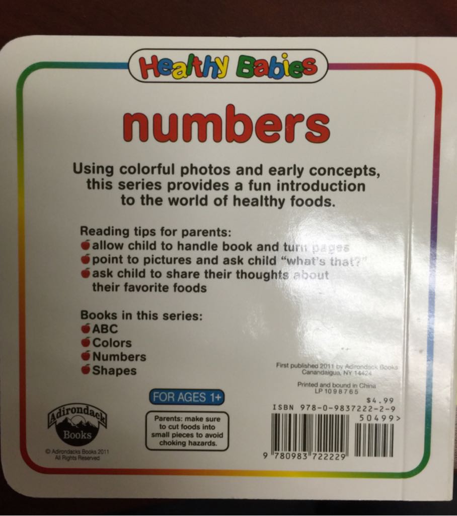 Numbers - Ann Montague-Smith (Gardner Publications) book collectible [Barcode 9780983722229] - Main Image 2