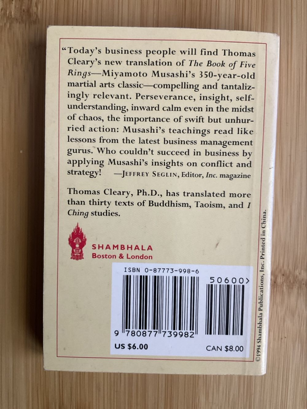 The Book of Five Rings - Thomas Cleary (Shambhala - Paperback) book collectible [Barcode 9780877739982] - Main Image 2