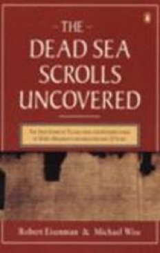 Brave New World Revisited