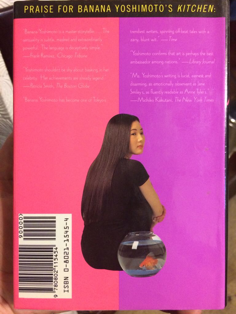 N.P. - Banana Yoshimoto (Grove/Atlantic - Hardcover) book collectible [Barcode 9780802115454] - Main Image 2