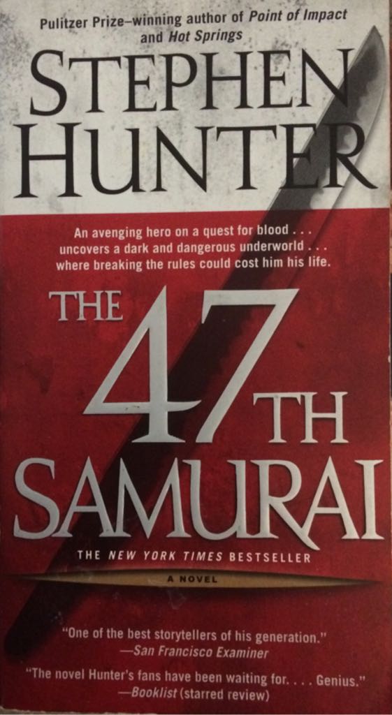 Dashing Through the Snow