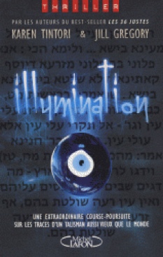 I Can Make You Thin 90-Day Success Journal