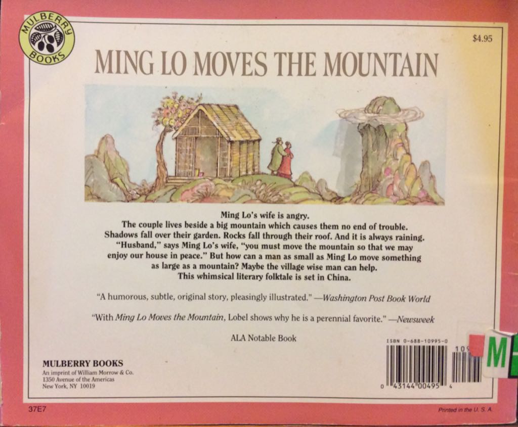 Ming Lo Moves The Mountain [D19] - Arnold Lobel (Henry Holt - Paperback) book collectible [Barcode 9780688109950] - Main Image 2