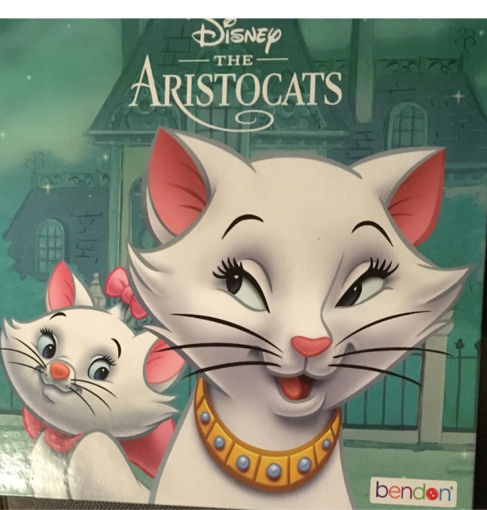 Sciences Good Study Guide