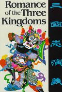 Image 3611623