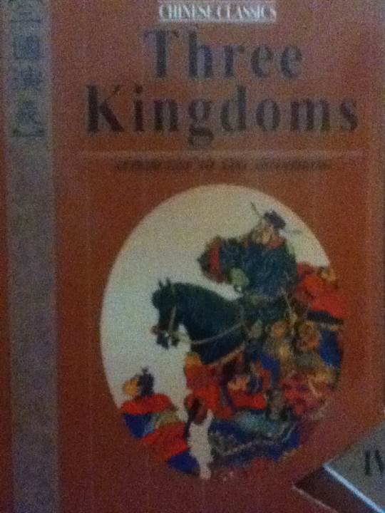 The Three Kingdoms - Luo Guanzhong (Foreign Language Press - Paperback) book collectible [Barcode 9787119005904] - Main Image 1