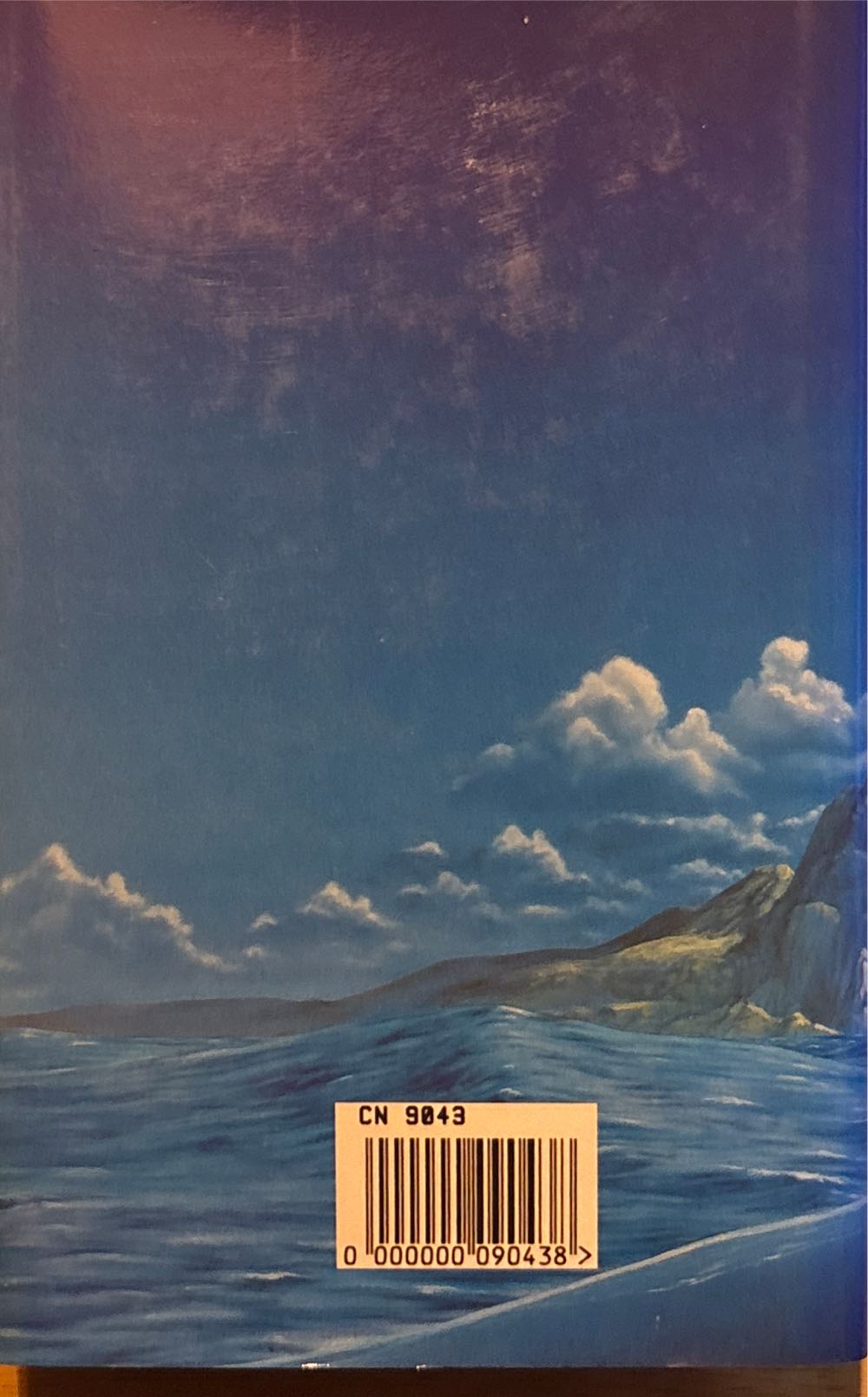 The Dolphins of Pern - Anne McCaffrey (Bantam Press - Hardcover) book collectible [Barcode 9780593037379] - Main Image 2