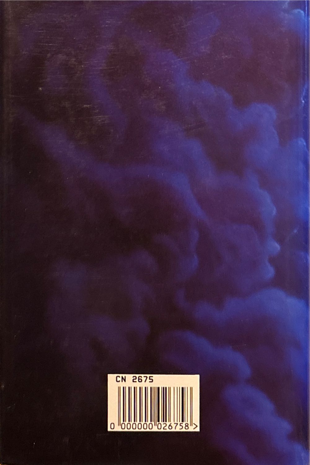 Chronicles of Pern First Fall - Anne McCaffrey (Corgi Books - Paperback) book collectible [Barcode 9780552139137] - Main Image 2