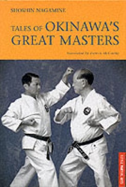 Chronicles of the Deryni, Volume III: High Deryni