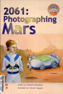 2061: Photographing Mars - C Clarke book collectible [Barcode 9780021852253] - Main Image 1
