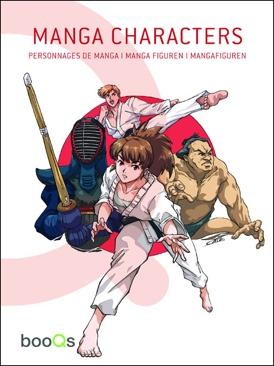 Image 3612313