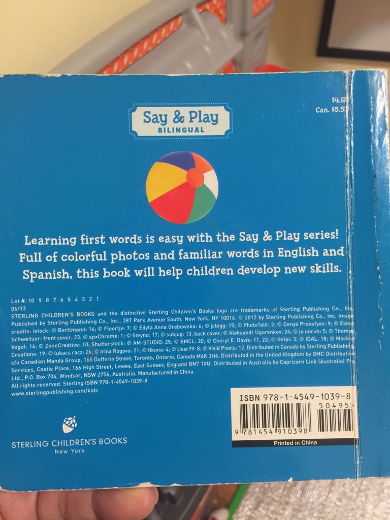 First Words - Sterling Childrens Books book collectible [Barcode 9781454910398] - Main Image 2