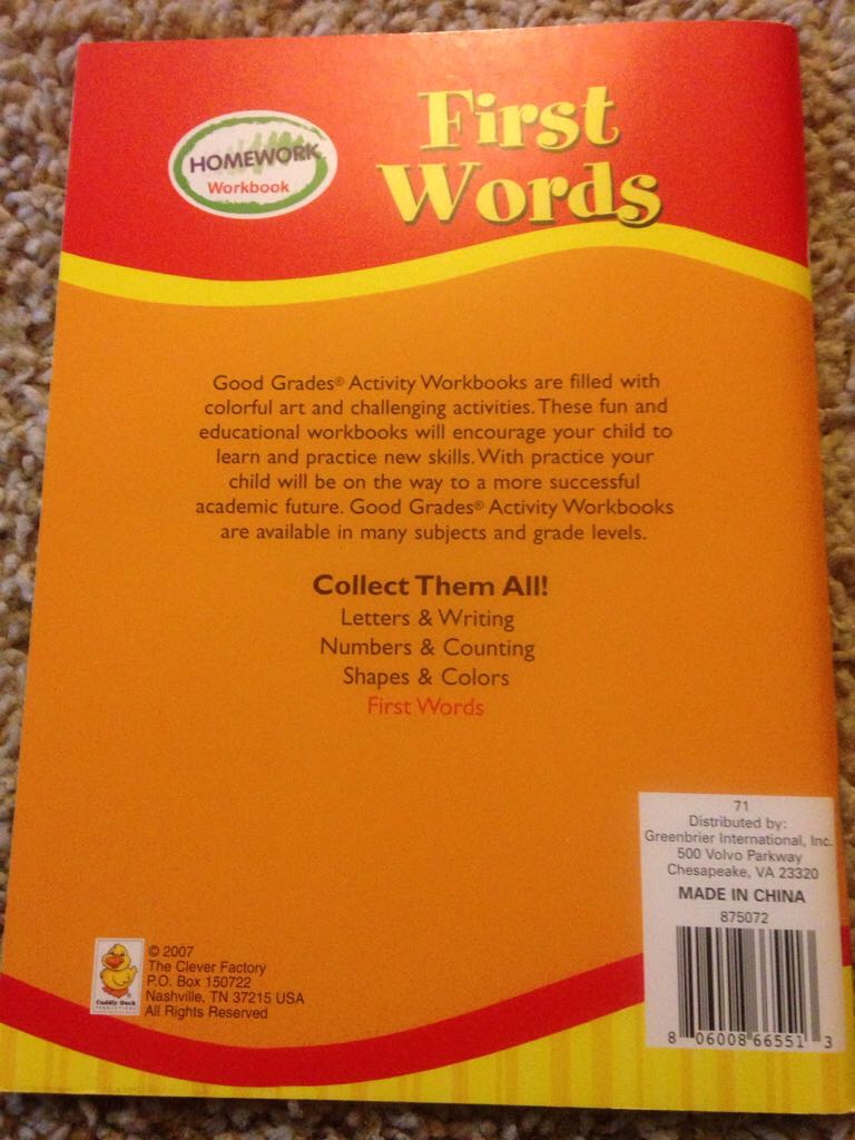 First Words  book collectible - Main Image 2