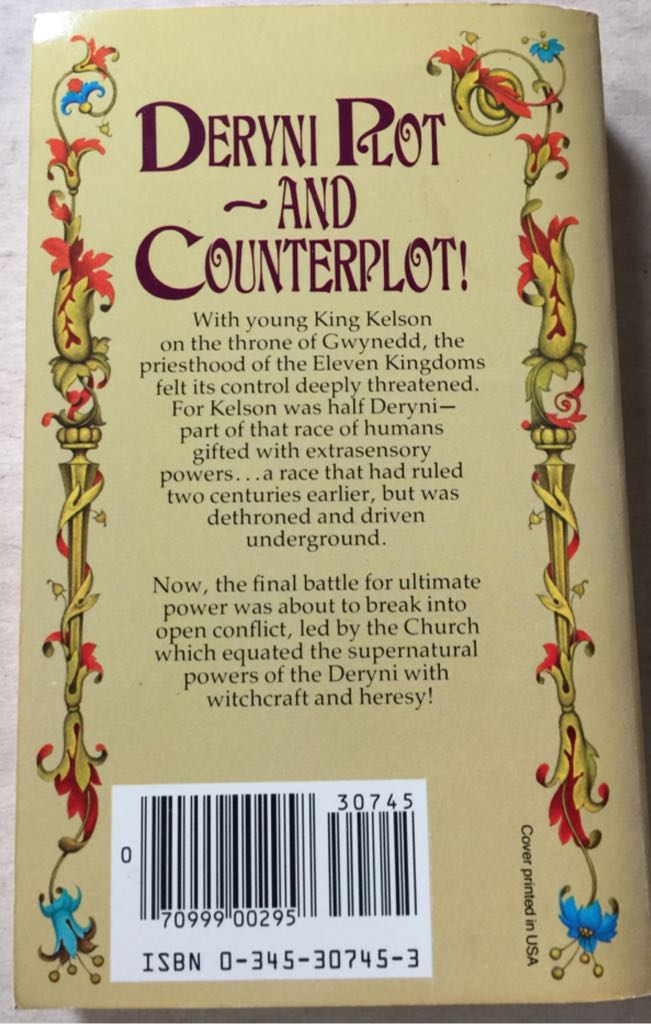 High Deryni - Katherine Kurtz (Del Rey - Paperback) book collectible [Barcode 9780345307453] - Main Image 2