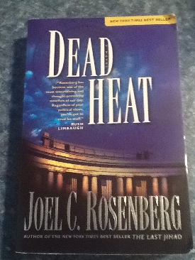 Barrons Pass Key to the Gre Test