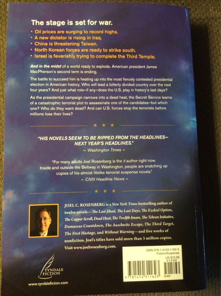 Dead Heat  book collectible - Main Image 2