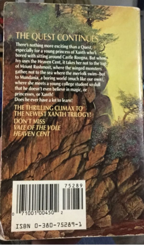 Man From Mundania - Piers Anthony (Avon - Hardcover) book collectible [Barcode 0812574974] - Main Image 2