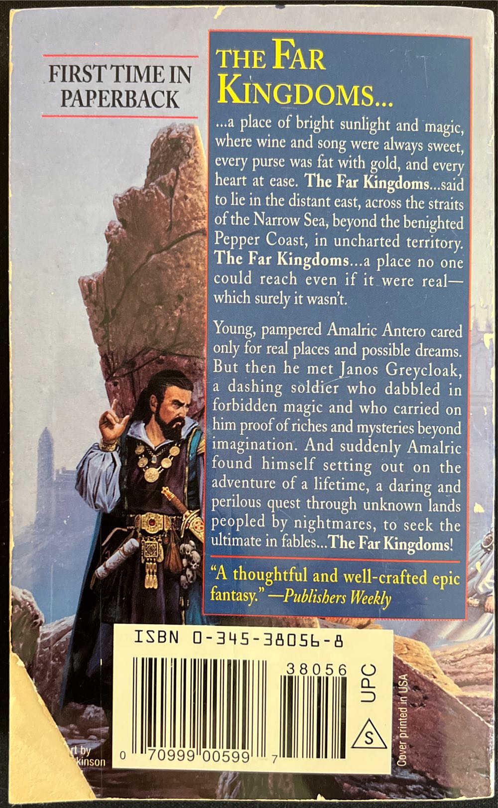 The Far Kingdoms - Chris bunch (Del Rey - Paperback) book collectible [Barcode 9780345380562] - Main Image 2