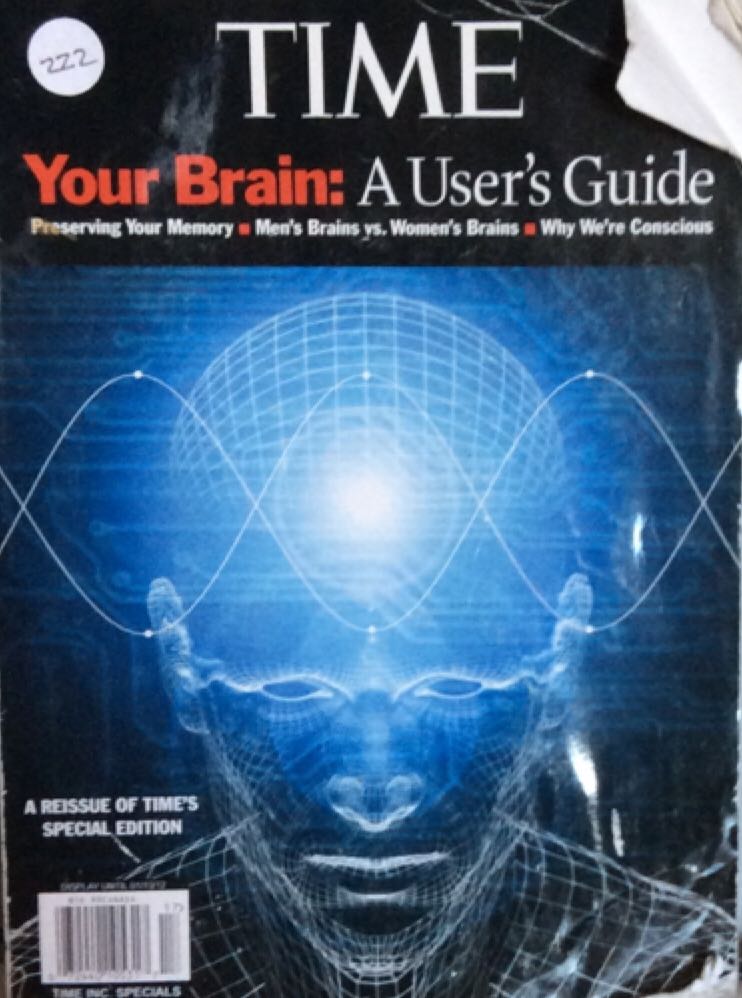 Your Brain: A Users Guide  book collectible - Main Image 1
