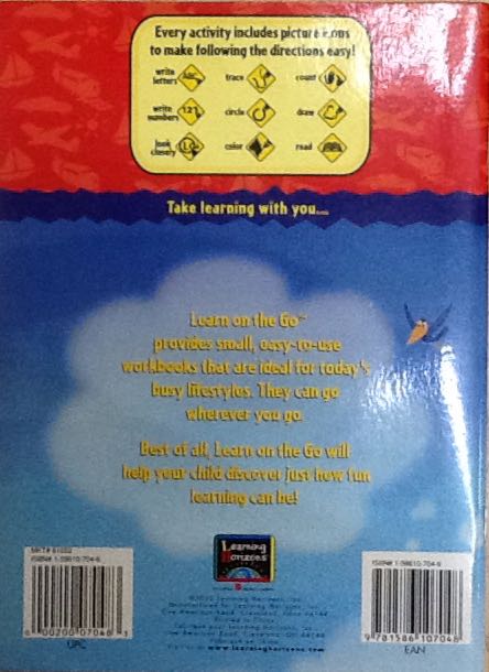 Addition and Subtraction, Grade 1-2: Adding and Subtracting Numbers to 18, Regrouping and Money Problems  (Paperback) book collectible [Barcode 9781586107048] - Main Image 2