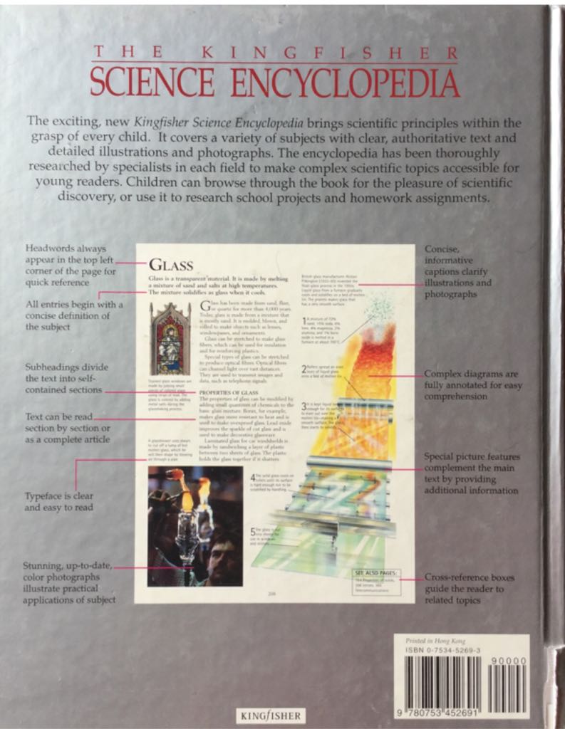 The Kingfisher Science Encyclopedia Taylor, Charles Fiction Mystery and - Kingsley Amis (Hardcover) book collectible [Barcode 9780753452691] - Main Image 2