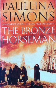 Calde of the long sun