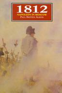 Treasury of Illustrated Classics: Pinocchio