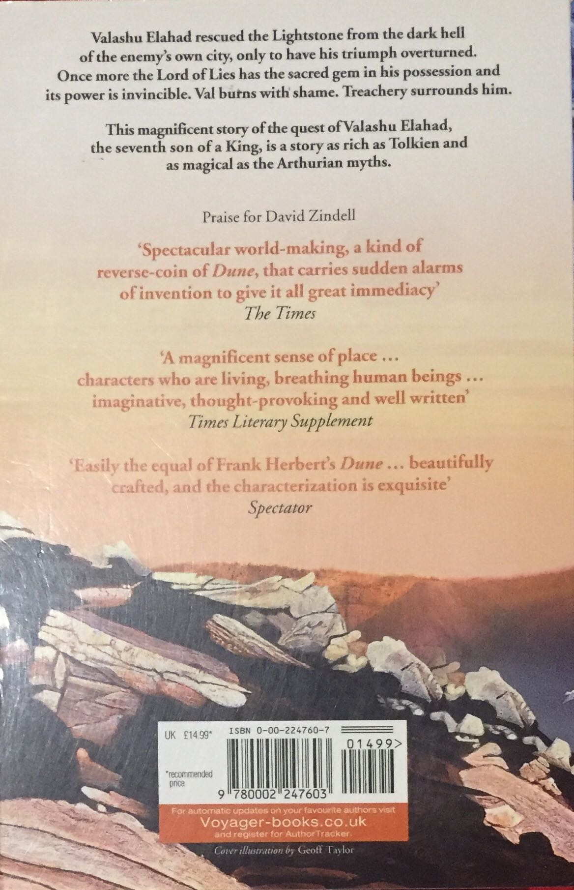 Black Jade - David Zindell (HarperCollins UK - Trade Paperback) book collectible [Barcode 9780002247603] - Main Image 2