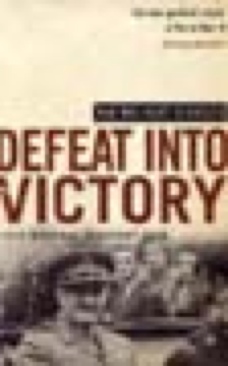 Structures and Abstractions A Brief Introduction to Turbo Pascal