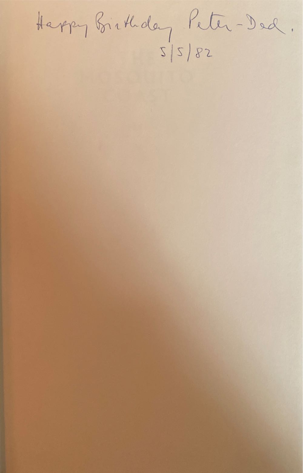 The Mosquito Coast - Paul Theroux (Houghton Mifflin Company - Hardcover) book collectible [Barcode 9780395318379] - Main Image 2