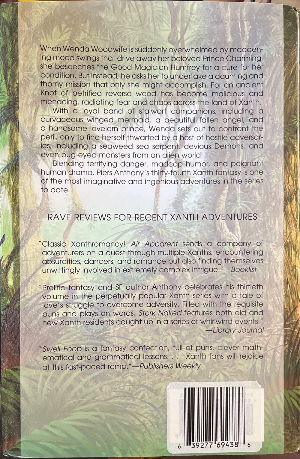 Knot Gneiss - Piers Anthony (Tor Books - Hardcover) book collectible [Barcode 9780765323521] - Main Image 2