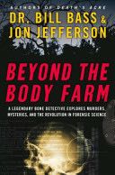 Security  Certification, w.CD-ROM -978-0-07-222633-1 ()