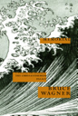 Image 3615413