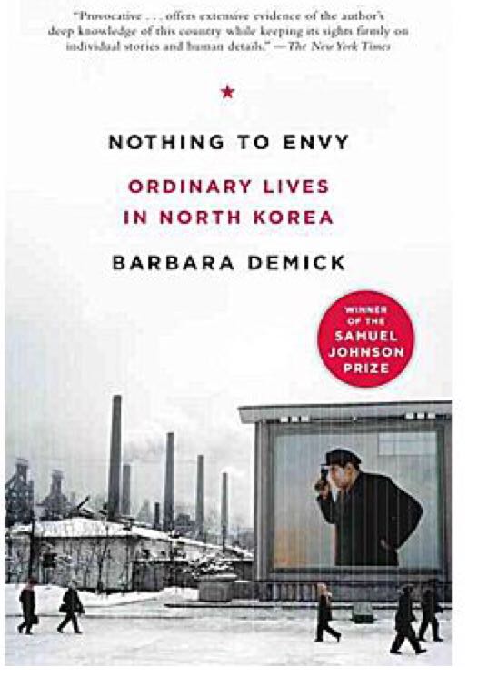 JFK: All Too Human: The Love Story of Jack and Jackie Kennedy