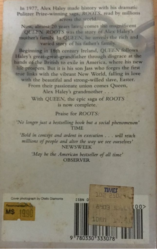 Queen - Queen (Pan Books - Paperback) book collectible - Main Image 2