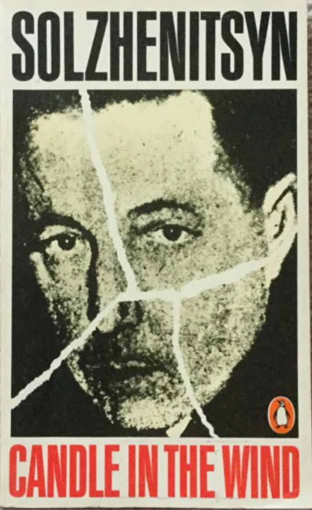 Ultimate Jack the Ripper Companion: Illustrated Encyclopedia - Stewart P. Evans -