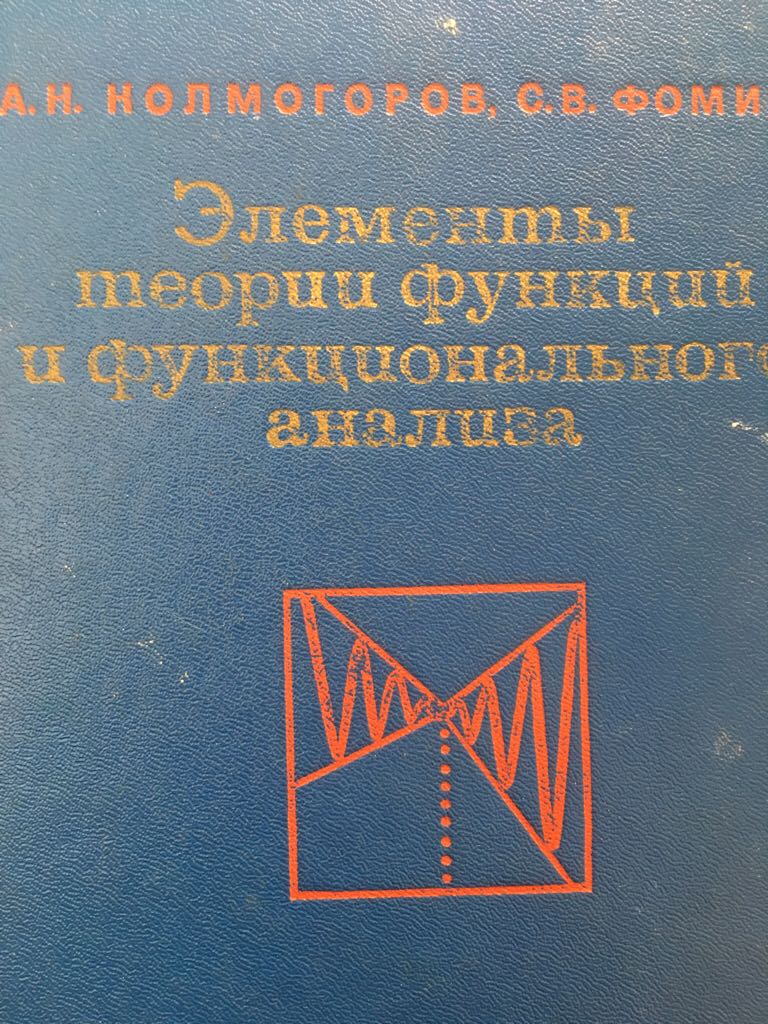 Gravel: Never A Dull Day