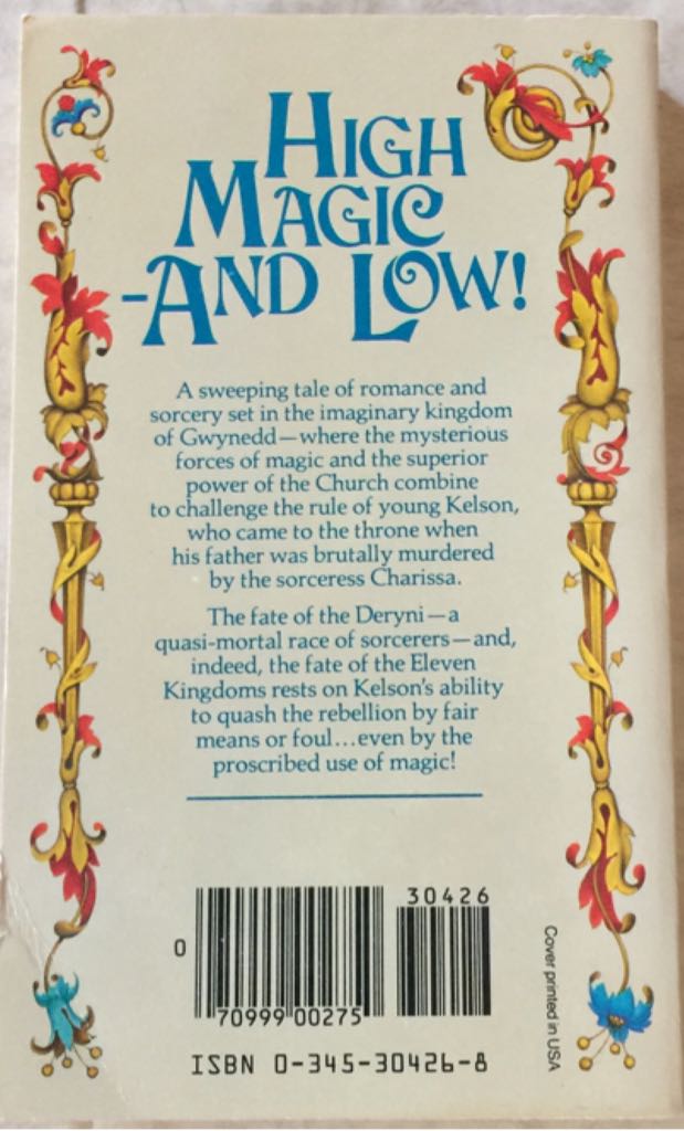 Deryni Rising - Katherine Kurtz (Del Rey Fantasy - Paperback) book collectible [Barcode 9780345304261] - Main Image 2