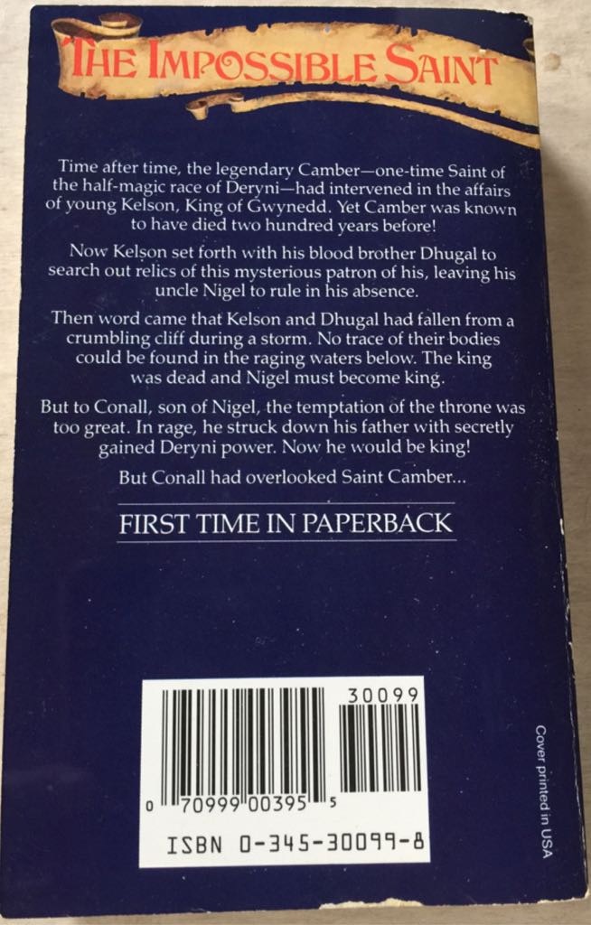 The Quest Of Saint Camber - Katherine Kurtz (Del Rey Fantasy - Paperback) book collectible [Barcode 9780345300997] - Main Image 2