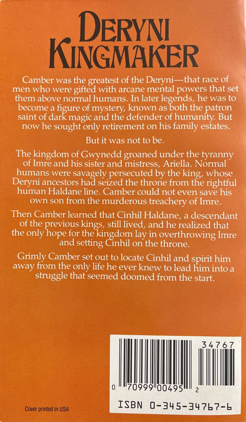 Legends of Camber of Culdi, Volume 1: Camber of Culdi - Katherine Kurtz (Del Rey - Paperback) book collectible [Barcode 0345347676] - Main Image 2